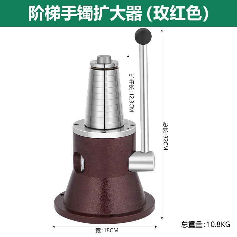 Jewelry Repair & Watches Reviews - Bracelet Expander, Jewelry Processing Enlargement, Correction