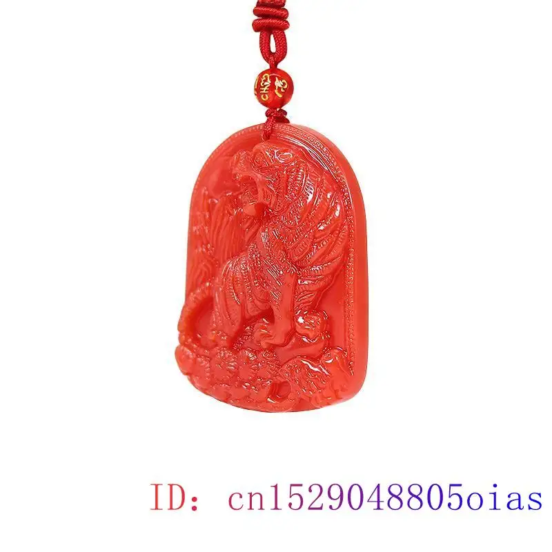 Red Jade Tiger Pendant Pendant - Luxury Gifts Jewelry & Watches Namfleg Mostar 评论和价格