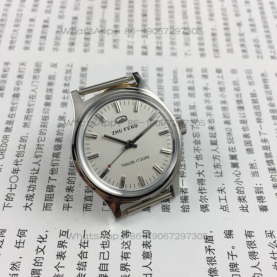 Original stock, all-steel medi - Jewelry Bracelet Watches 评论和价格
