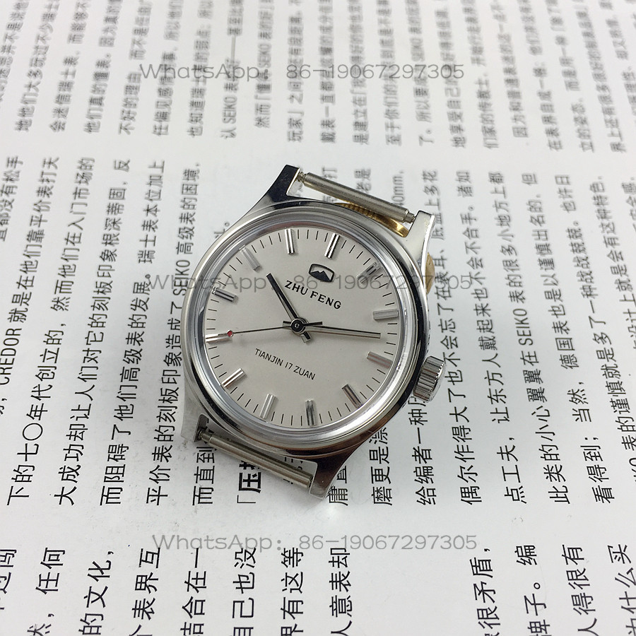 Original stock, all-steel medi - Jewelry Bracelet Watches 评论和价格