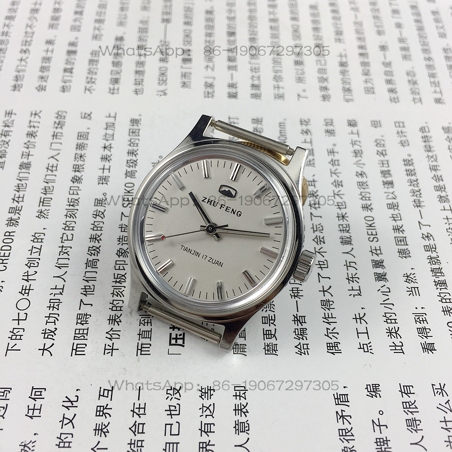 Original stock, all-steel medi - Jewelry Bracelet Watches 评论和价格
