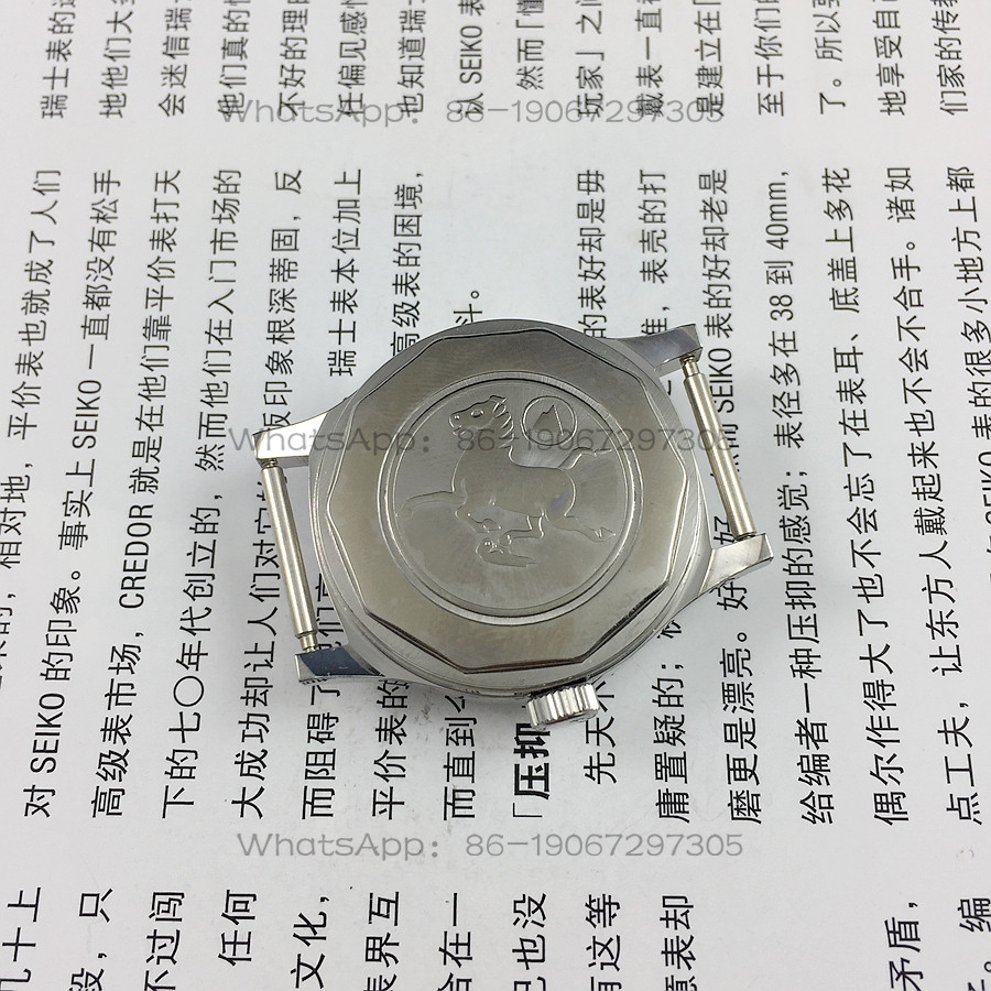 Original stock, all-steel medi - Jewelry Bracelet Watches 评论和价格
