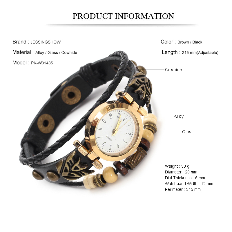 Vintage Leather Quartz Watch H - Vintage Pocket Watch 评论和价格
