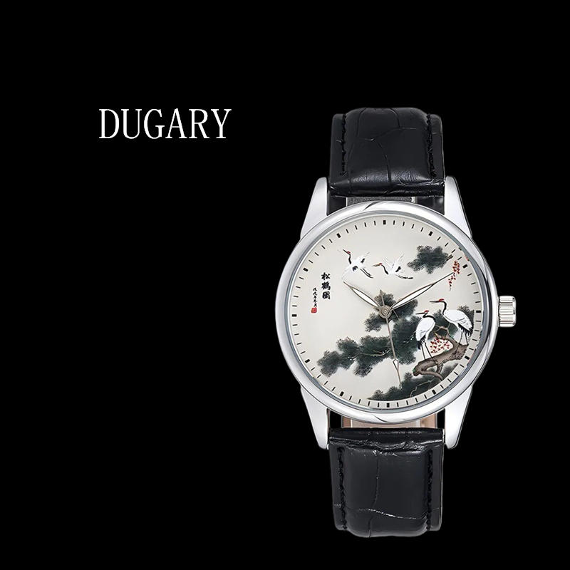 DUGARY vintage quartz watch fo - Vintage Pocket Watch 评论和价格