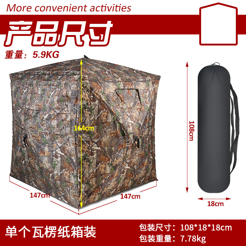 Outdoor 2-3 Person Automatic C - Watches & Jewelry Repair Center 评论和价格