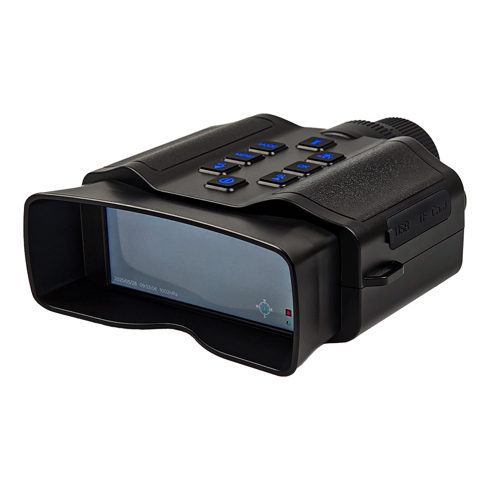 60MP 5K Infrared Night Vision  - Watches & Jewelry Repair Center 评论和价格