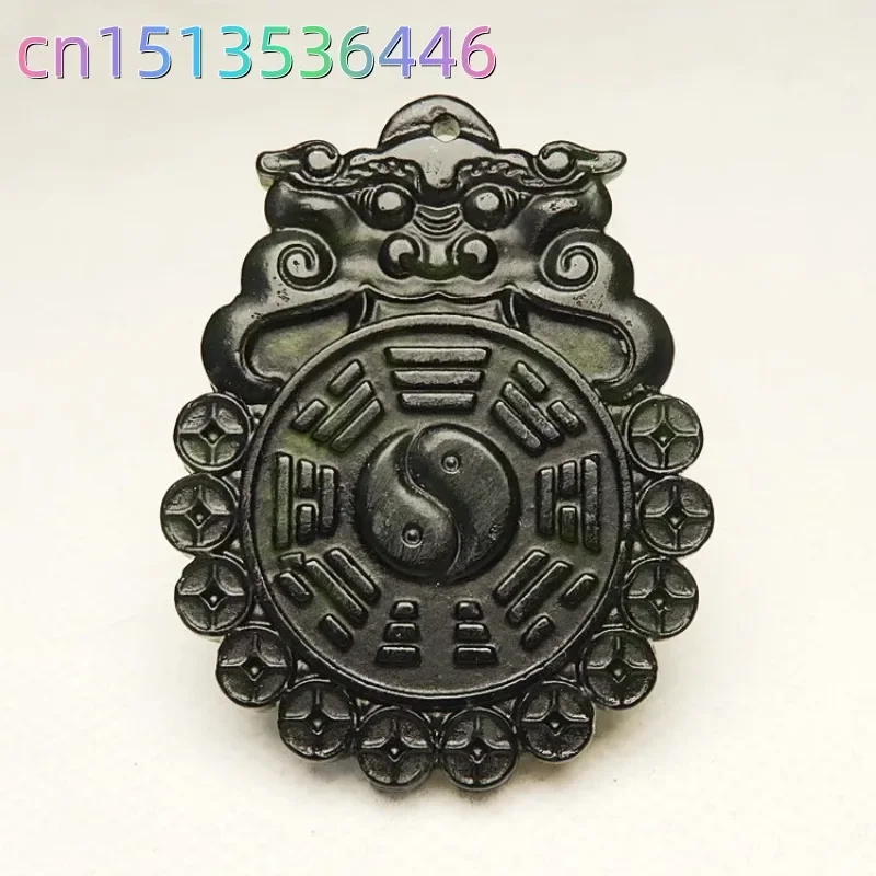 Green Real Jade Tai Chi Pendan - Luxury Gifts Jewelry & Watches Namfleg Mostar 评论和价格