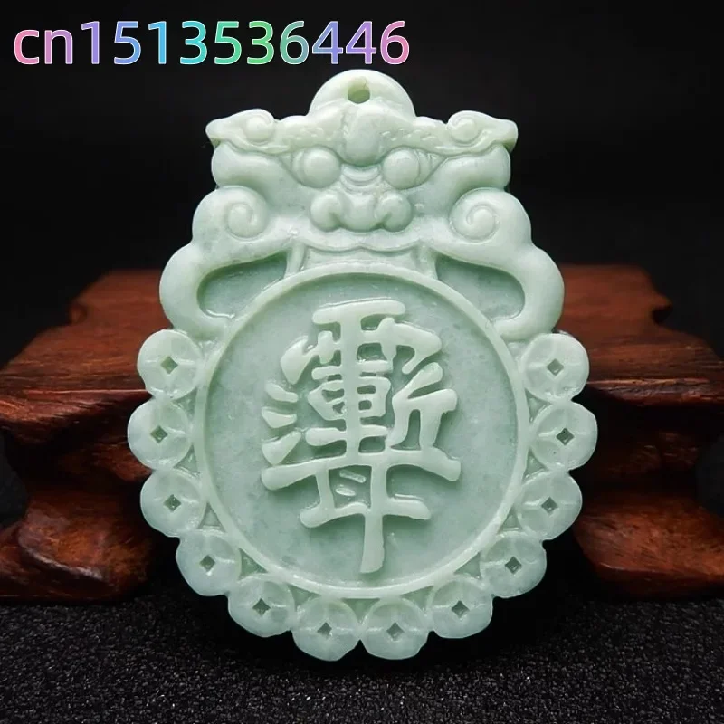 Green Real Jade Tai Chi Pendan - Luxury Gifts Jewelry & Watches Namfleg Mostar 评论和价格