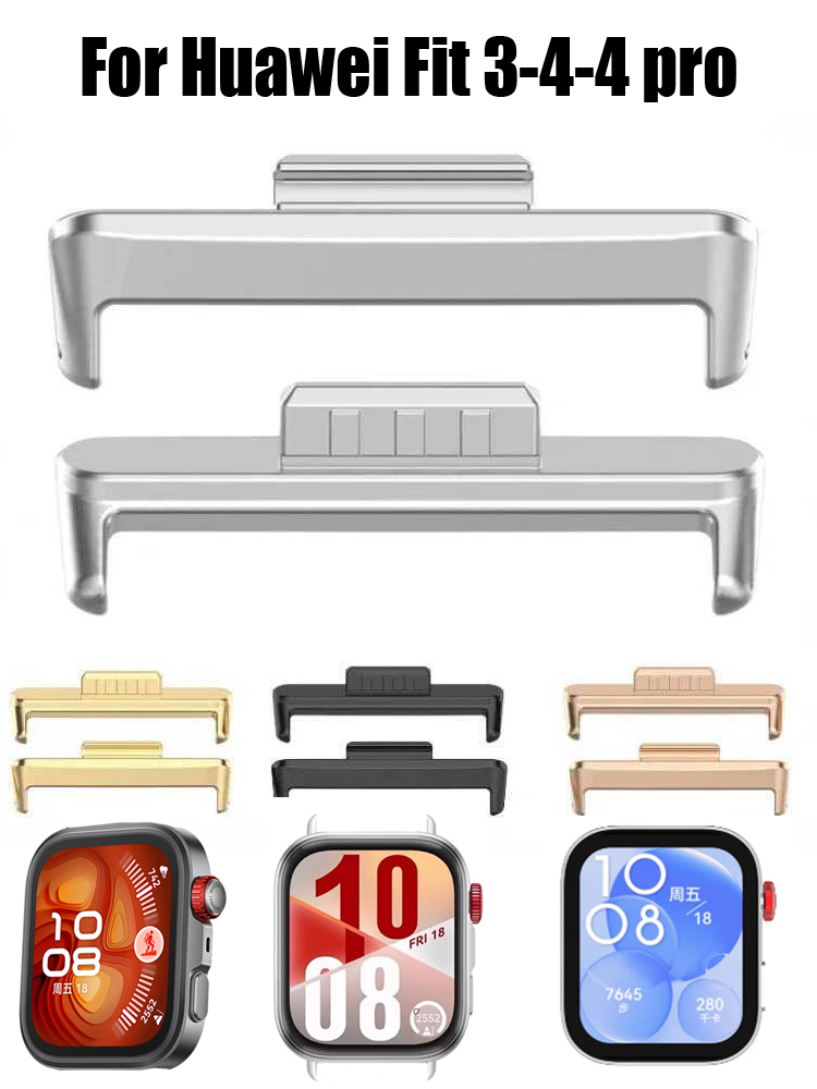 1Pair Adapter For Huawei Watch - Jewelry Bracelet Watches 评论和价格