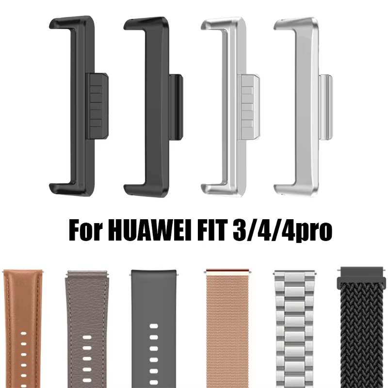 1Pair Adapter For Huawei Watch - Jewelry Bracelet Watches 评论和价格