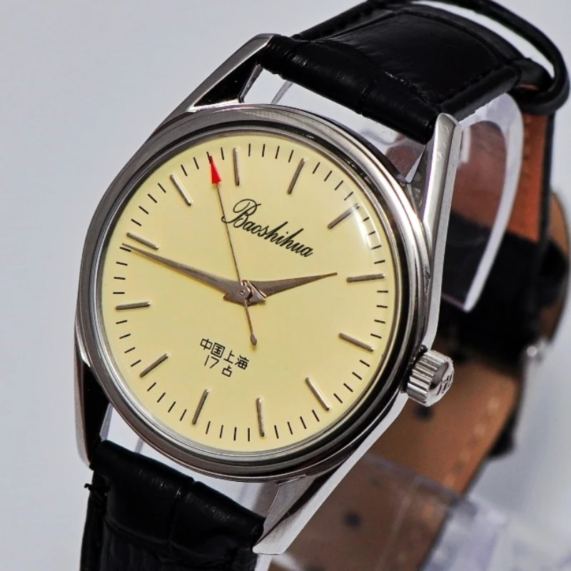 Antique Shanghai Watch For Men - Vintage Pocket Watch 评论和价格