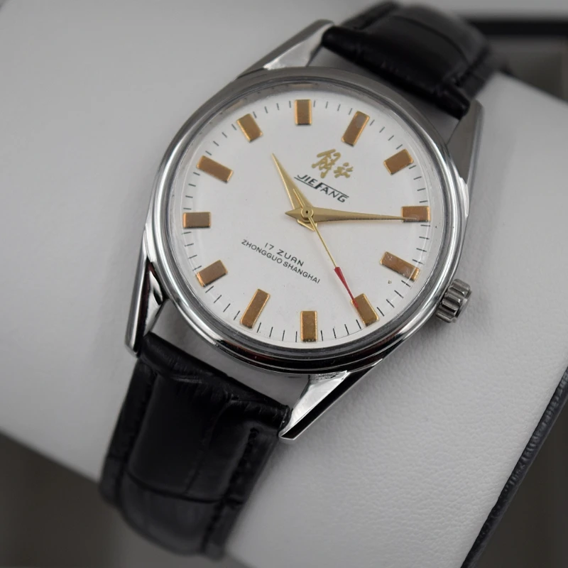 Antique Shanghai Watch For Men - Vintage Pocket Watch 评论和价格