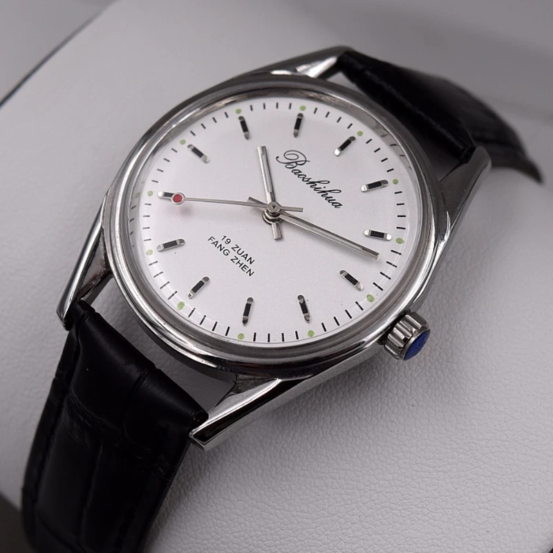 Antique Shanghai Watch For Men - Vintage Pocket Watch 评论和价格